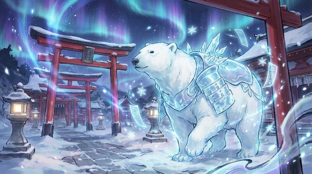 每日大赛北极熊视频